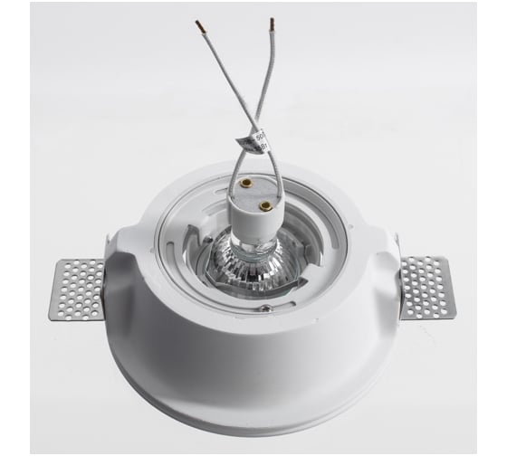 Потолочный поворотный светильник Arte Lamp A9215PL-1WH