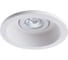Потолочный поворотный светильник Arte Lamp A9215PL-1WH 1