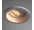 Потолочный поворотный светильник Arte Lamp A9215PL-1WH 4
