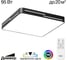 Светильник Citilux Купер Лайн LED RGB с пультом Черный CL724K95GL1 6
