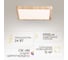 Светильник накладной Citilux Бейсик LED Клен CL738K242V 3