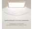 Светильник накладной Citilux Бейсик LED Клен CL738K502V 10