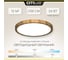 Светильник накладной Citilux Бейсик LED Клен CL738242V 8