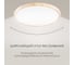 Светильник накладной Citilux Бейсик LED Клен CL738322V 5