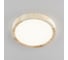 Светильник накладной Citilux Бейсик LED Клен CL738122N 7