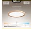 Светильник накладной Citilux Бейсик LED Клен CL738122N 2