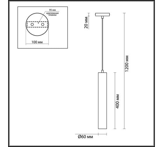 Подвес ODEON LIGHT LED 8W WOODY 3826/8L