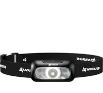Фонарь налобный Nisus 200 LM, IP44, USB (N-FN-HL05-D) 00000355762