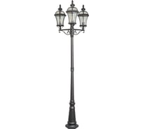 Светильник De Markt Сандра, 3*95W, E27, 220 V, IP23, 811040703