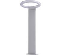 Светильник De Markt Меркурий, 1*7W, LED, 220V, IP44, 807041501