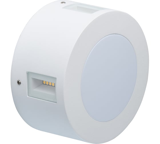 Светильник De Markt Меркурий, 20W, LED, 220 V, IP44, 807022801 1