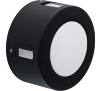 Светильник De Markt Меркурий, 20W, LED, 220 V, IP44, 807022701