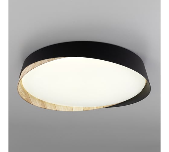 Светильник с пультом Citilux BONNY LED RGB Белый+Венге CL754350G