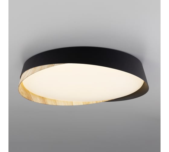 Светильник с пультом Citilux BONNY LED RGB Белый+Венге CL754350G