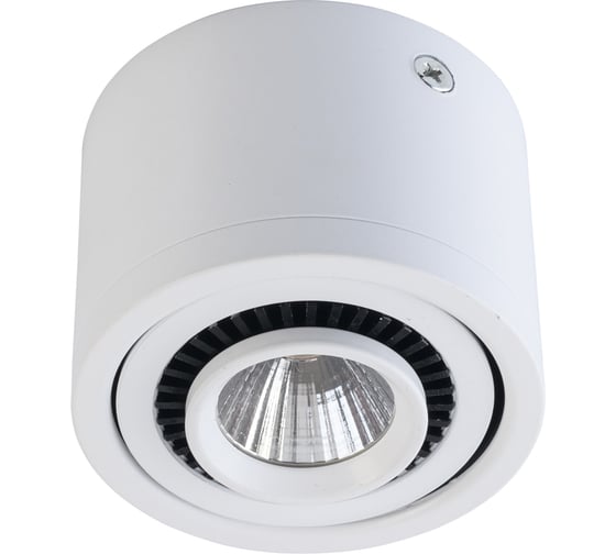 Светильник De Markt Круз, 1*3W, LED, 220 V, 637017001 1