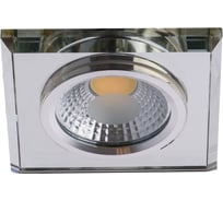 Светильник De Markt Круз, 1*5W, LED, 220 V, 637014901