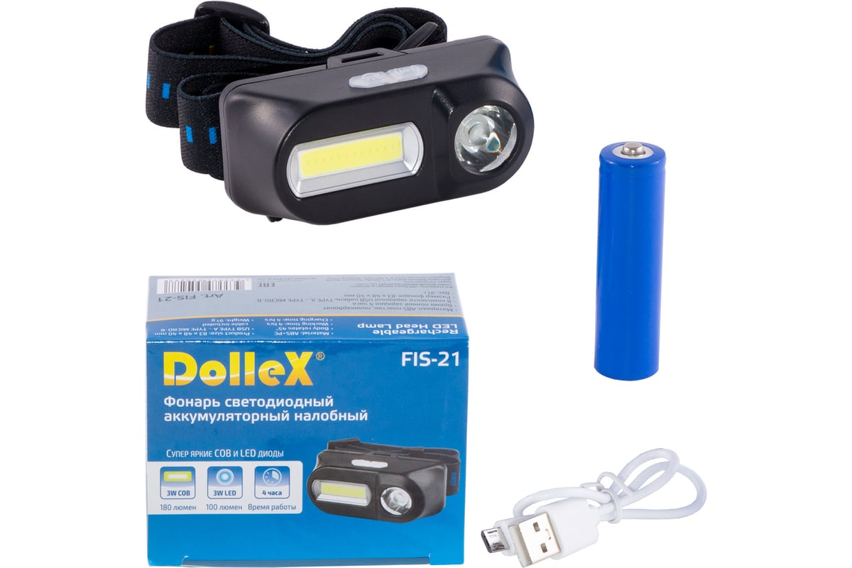 Налобный светодиодный аккумуляторный фонарь 3W LED + 3W COB, DolleX FIS ...