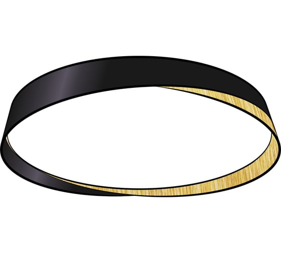 Светильник с пультом Citilux BONNY LED RGB Чёрный + Клён CL754451G