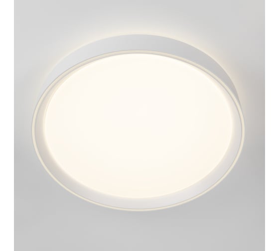 Светильник с пультом Citilux BOSS LED RGB Белый CL751250G