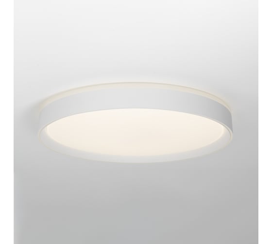 Светильник с пультом Citilux BOSS LED RGB Белый CL751450G