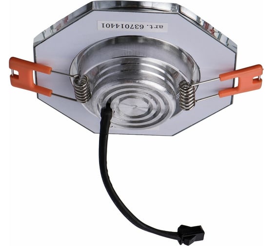 Светильник De Markt Круз, 1x5W, LED, 220V 637014401