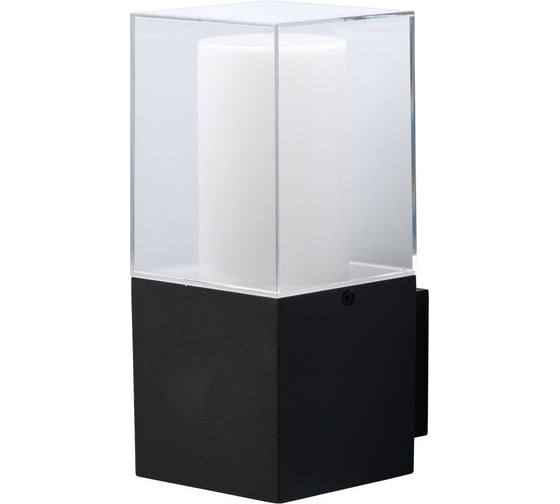 Светильник De Markt, Меркурий, 8W, LED, 220V, IP44 807023301