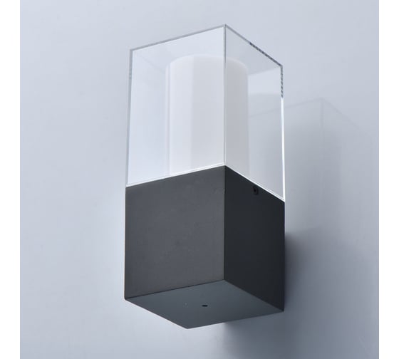Светильник De Markt, Меркурий, 8W, LED, 220V, IP44 807023301