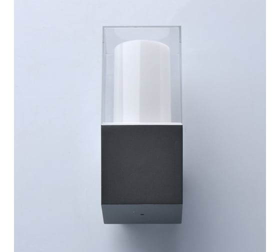 Светильник De Markt, Меркурий, 8W, LED, 220V, IP44 807023301