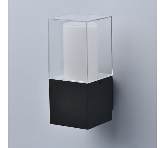 Светильник De Markt, Меркурий, 8W, LED, 220V, IP44 807023301
