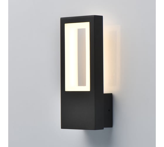 Светильник De Markt, Меркурий, 14W, LED, 220V, IP44 807023101