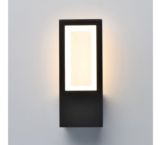 Светильник De Markt, Меркурий, 14W, LED, 220V, IP44 807023101
