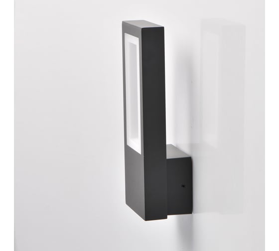 Светильник De Markt, Меркурий, 14W, LED, 220V, IP44 807023101