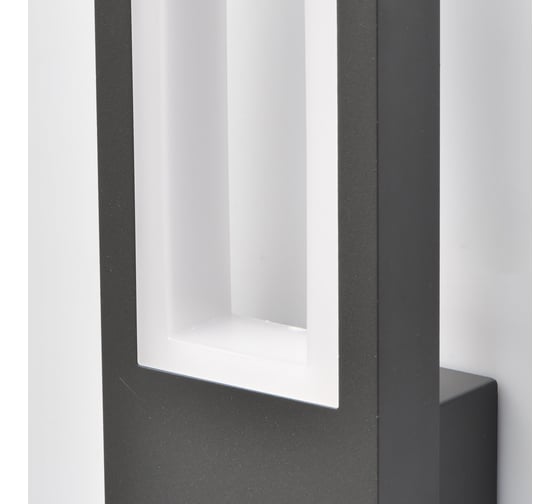 Светильник De Markt, Меркурий, 14W, LED, 220V, IP44 807023101