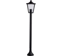 Наземный уличный светильник De Markt Телаур, 1*60W, E27, 220V, IP44 806040501