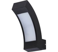 Уличный настенный светодиодный светильник De Markt Уран, 30*0.2W, LED, 220V, IP44 803021001