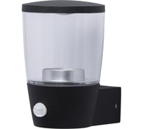 Уличный настенный светодиодный светильник De Markt Меркурий, 3*2W, LED, 220V, IP44 807021901