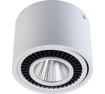 Накладной светильник De Markt Круз, 1*15W, LED, 220V 637017301