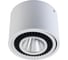 Накладной светильник De Markt Круз, 1*15W, LED, 220V 637017301 1