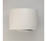Накладной светильник De Markt Круз, 1*15W, LED, 220V 637017301 3