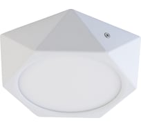 Светильник De Markt Стаут, 36*0.5W, LED, 220V 702011201