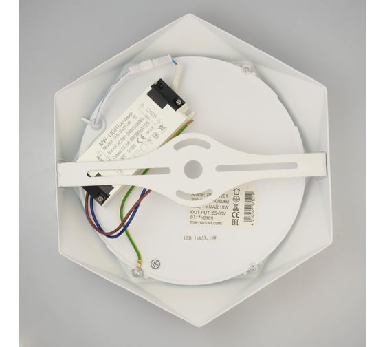 Светильник De Markt Стаут, 36*0.5W, LED, 220V 702011201