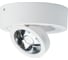 Накладной светильник De Markt Круз, 5W, LED, 220V 637017501 1