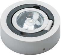 Накладной светильник De Markt Круз, 5W, LED, 220V 637017401