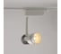 Трековый светодиодный светильник De Markt 1*10W, LED, 220V 550010101 2