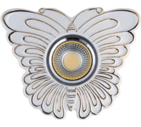 Светильник De Markt Круз, 1*5W, LED, 220V 637015401