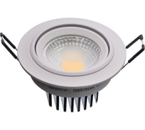 Светильник De Markt Круз, 1*5W, LED, 220V 637015501