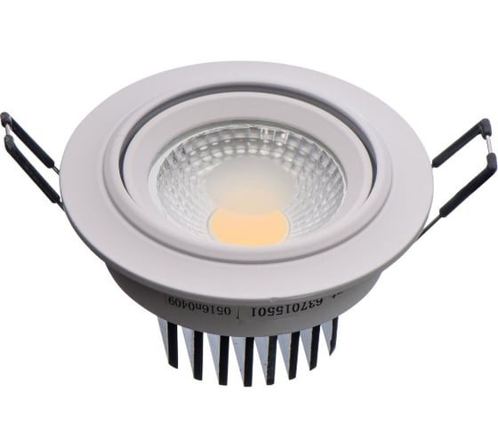 Светильник De Markt Круз, 1*5W, LED, 220V 637015501
