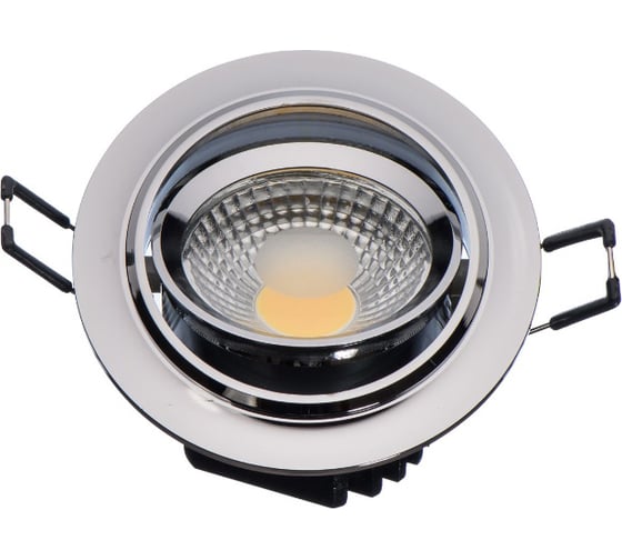 Светильник De Markt Круз, 1*5W, LED, 220V 637015701