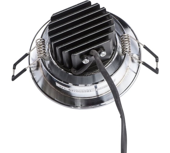 Светильник De Markt Круз, 1*5W, LED, 220V 637015701