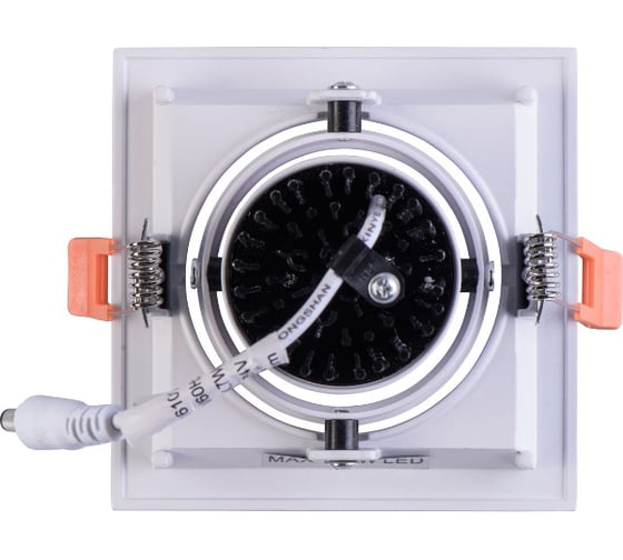 Светильник De Markt Круз, 1*7W, LED, 220V 637016101